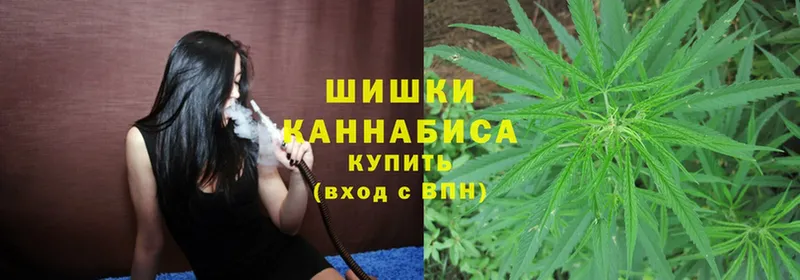 Каннабис Ganja  мориарти состав  Курчалой 